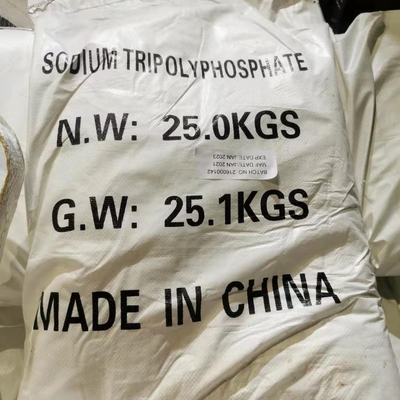 Tripolyphosphate νατρίου βαθμός φώσφορος τεχνολογίας STPP και άλας φωσφορικού άλατος