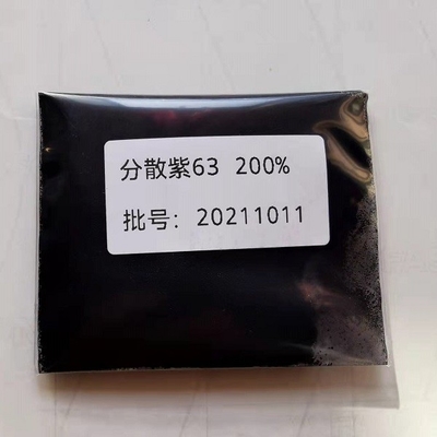 S-3RL διασκορπίστε τη βιολέτα 63 CAS 64294-88-8 C19H19ClN6O3